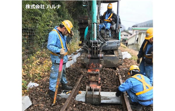 芸備線　西三次駅付近　（PCまくらぎ交換）