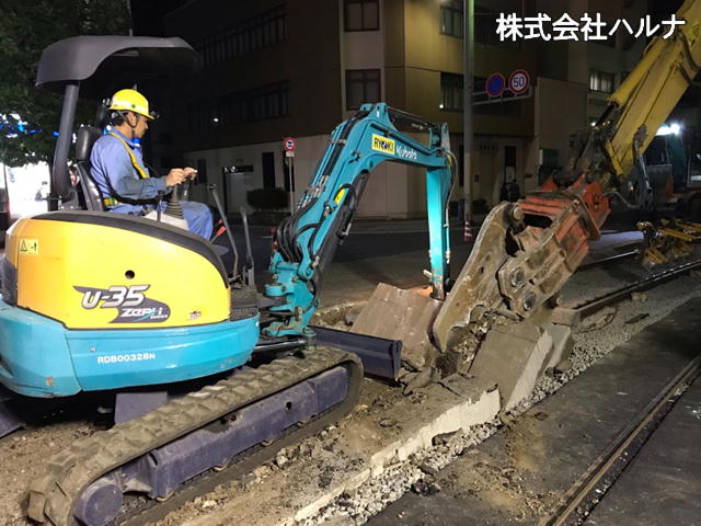 広島電鉄　的場駅周辺　（コンクリート床板の撤去）